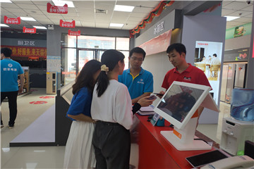 以實(shí)踐探索需求，用青春賦能鄉(xiāng)村——國(guó)際經(jīng)濟(jì)與貿(mào)易專業(yè)學(xué)生赴鄉(xiāng)鎮(zhèn)開展家居用品銷售電商需求調(diào)研